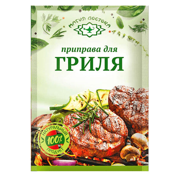 Приправа для гриля – 0,53 унции (15 г)